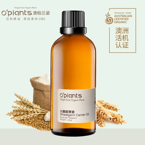 Базовое масло для лица, массажное масло для всего тела, 100 мл