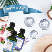 oplants pure dew 3 bottles Hydration Soothing sensitive after-sun repair oil control Anti-acne Rose tea Tree pure dew set