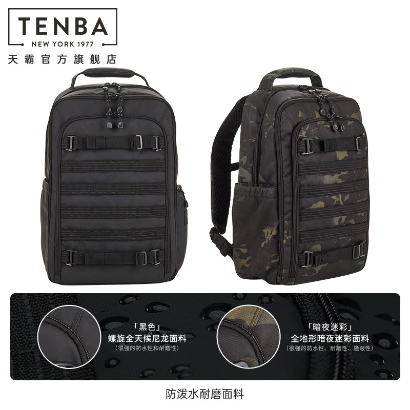 Heathens Tenba Photography Bag Double Shoulder Travel Business Casual Camera Bag Single Counter Micro Single Shoulder Liner Love Xaxis v2 Roadwarrior Road Warriors 16L-T