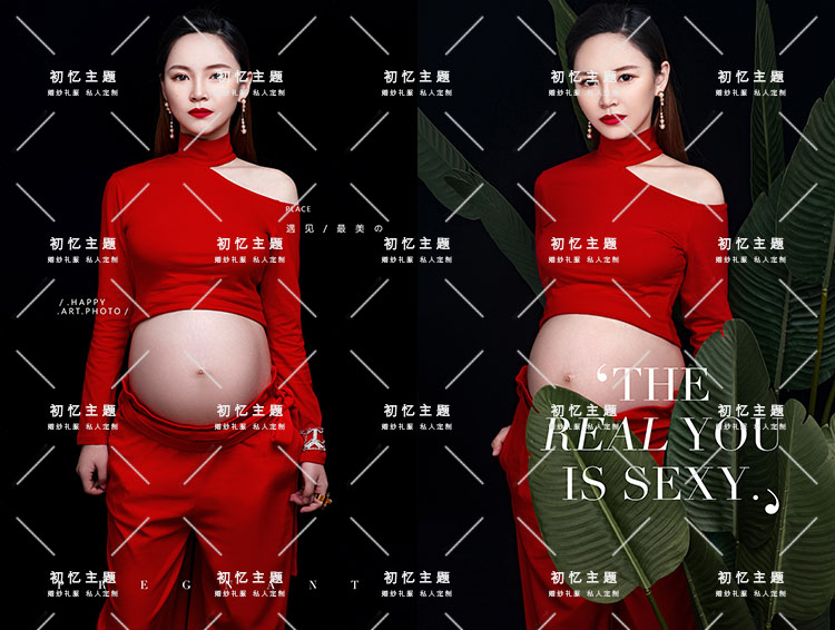 Triển lãm 2018 mới studio mới dành cho bà bầu ảnh chủ đề quần áo bà mẹ mang bầu bụng ảnh màu đỏ thời trang phù hợp áo bầu công sở