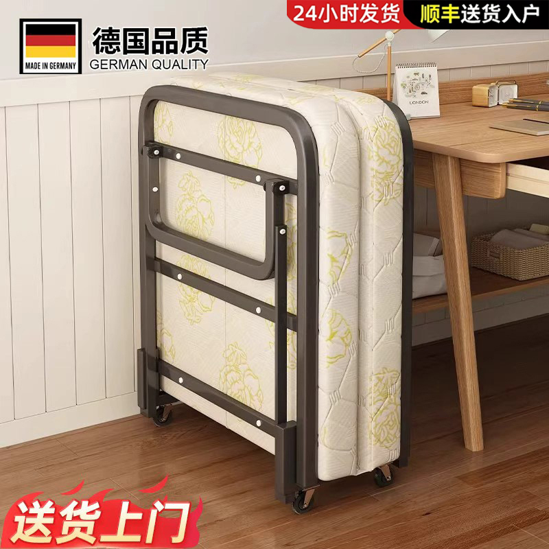 German Folding Bed for Home Use, Single Person Nap Bed, Hotel Extra Bed for Adults, Temporary Bed for Caregivers, Guesthouse Temporary Bed for Postpartum Care German Folding Bed for Home Use, Single Person Nap Bed, Hotel Extra Bed for Adults, Temporary Bed for Caregivers, Guesthouse Temporary Bed for Postpartum Care