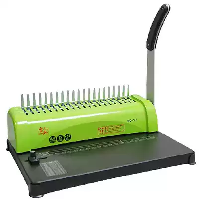 Leisheng SD-17 comb binding machine Clip binding machine rubber ring punching machine spring warranty for three years