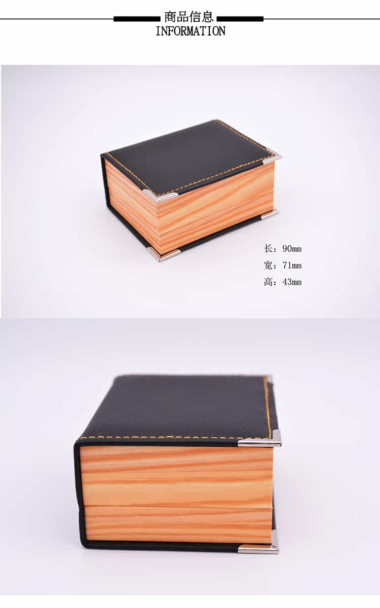 Boite à bijoux LOOKING - Ref 3106431 Image 6