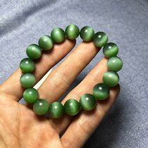 Natural and Tian Yu Russian jade collection grade green cat eye 11MM string