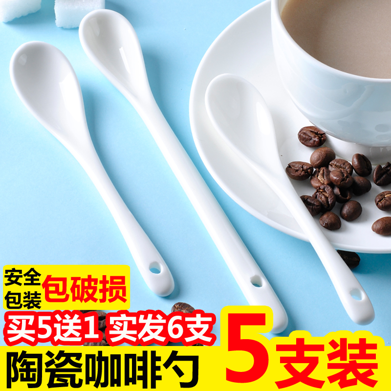 Ceramic Coffee Spoon Stir Spoon Tablespoon Long Handle Lengthened Small Spoon Creativity Cute Sweet honey