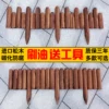 Товары от o淑女屋的妖o