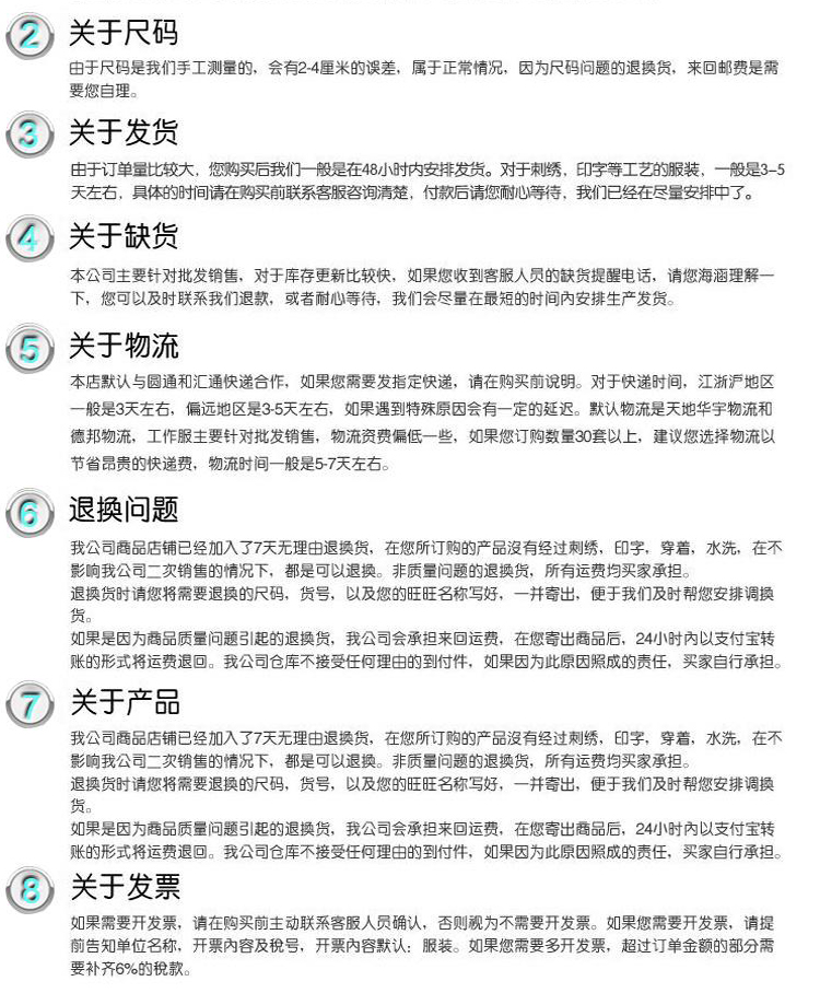 Pantalon cuir homme - Ref 1484874 Image 14