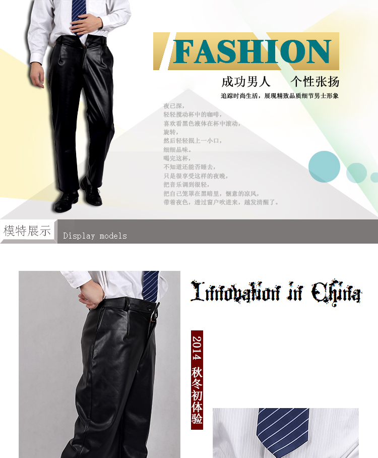 Pantalon cuir homme - Ref 1484874 Image 6