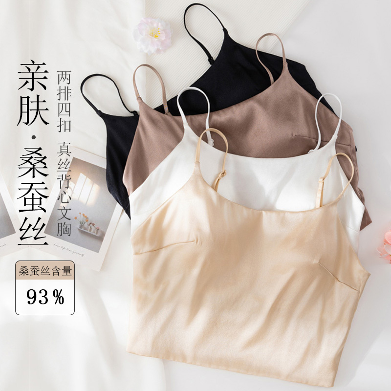 19mm Double-Sided Mulberry Silk Spaghetti Strap Camisole Satin Women's Anti-Exposure Tube Top Sexy Wrap-Around Silk Camisole 19mm Double-Sided Mulberry Silk Spaghetti Strap Camisole Satin Women's Anti-Exposure Tube Top Sexy Wrap-Around Silk Camisole