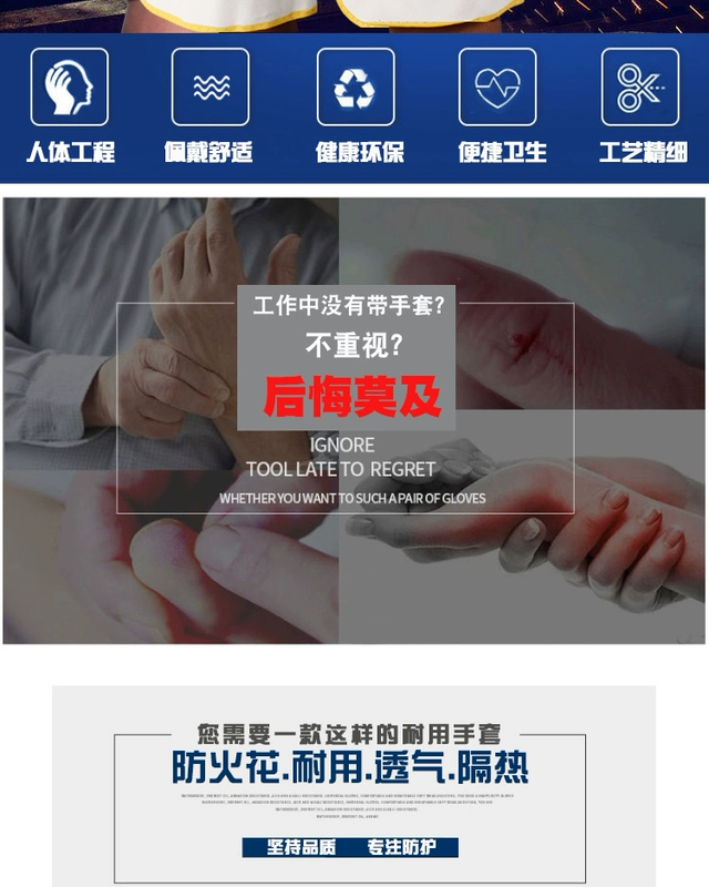 găng tay công nghiệp Găng tay hàn da bò mở rộng thợ hàn hàn cách nhiệt dài bền chống bỏng găng tay bảo hộ lao động nhiệt độ cao dành cho nam và nữ bao tay lao dong găng tay chống dầu