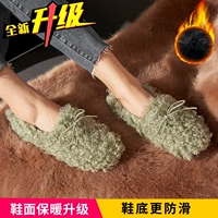 Bow-Matcha Green (стандартный код)