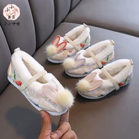 Ханьфу, утепленный детский кролик, детские эспадрильи