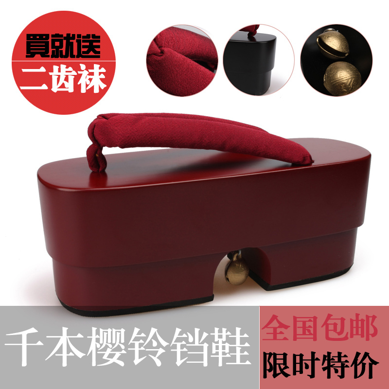 The Shopkeeper Recommends Japanese Geisha Clogs Dancer Anime Qiimoto Sakura Same Style Sandals Slippers Women's Shoes Summer