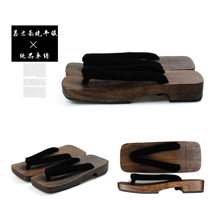 Men's Clogs Japanese Men's Akan-Yaki Paulownia Flip-Flops Wooden Sole Flat Heel Beach Sandals Slippers 