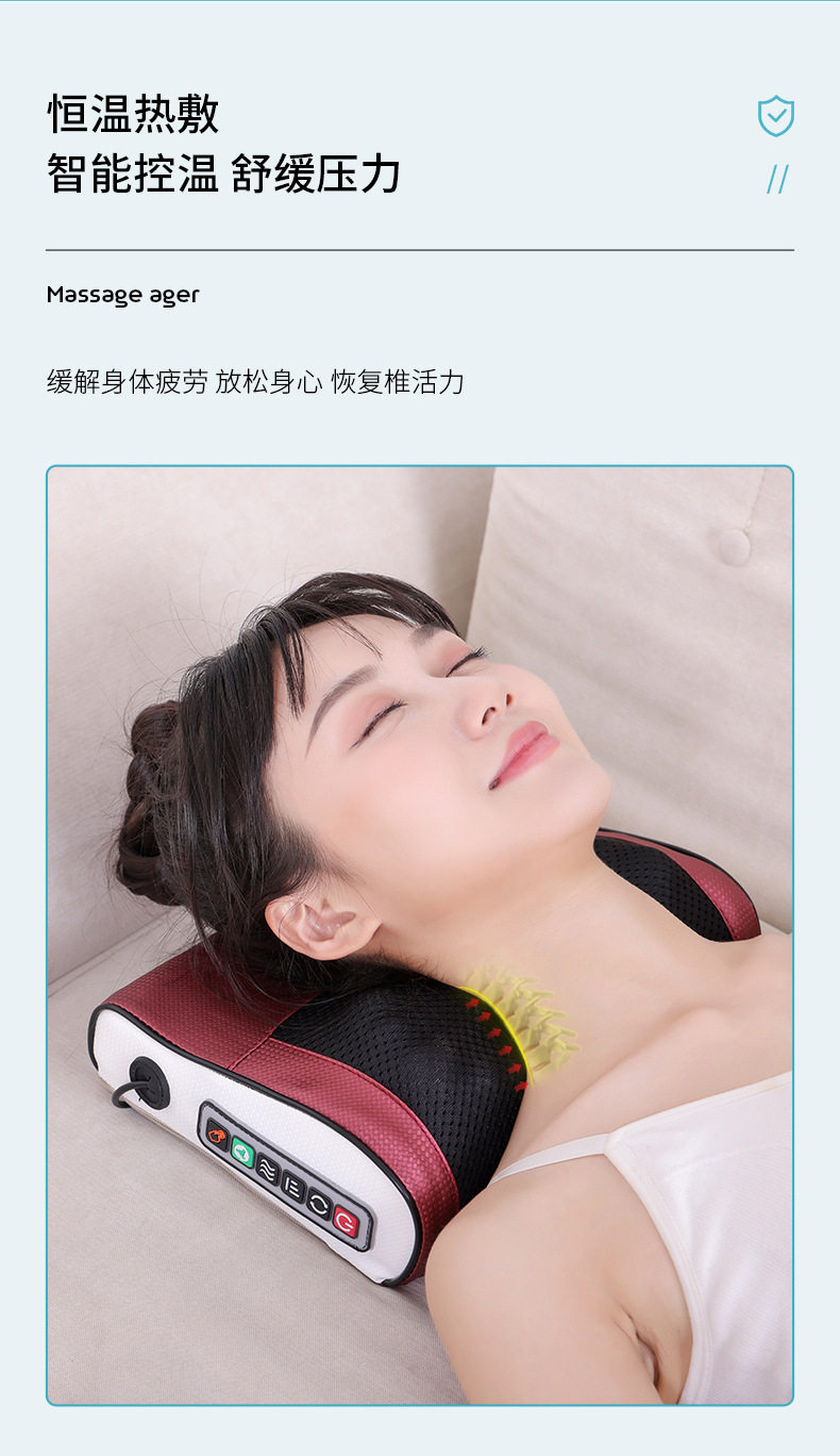 按摩儀_08.jpg