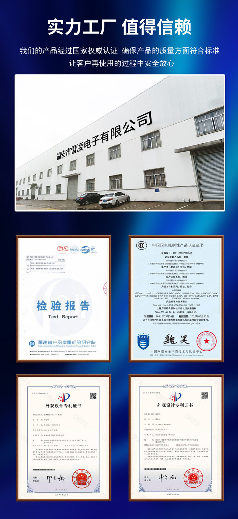 圖
