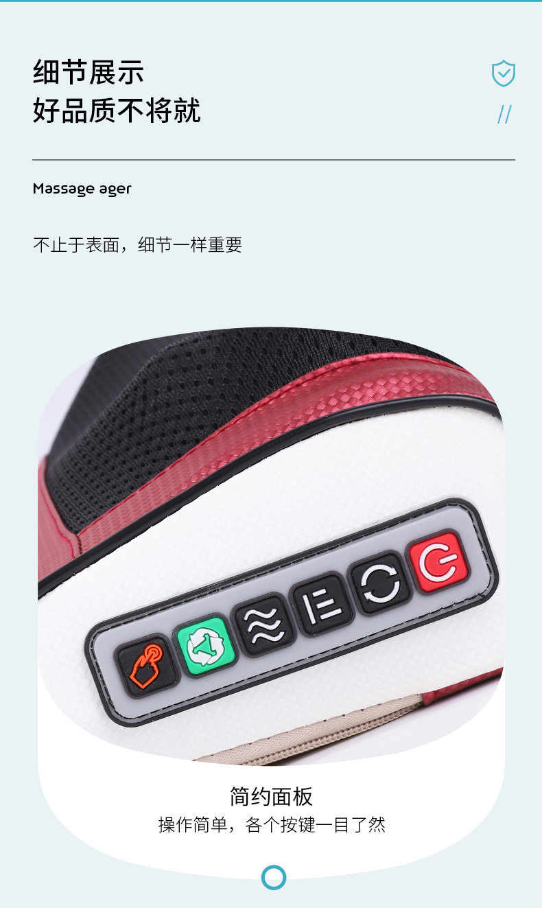 按摩儀_13.jpg