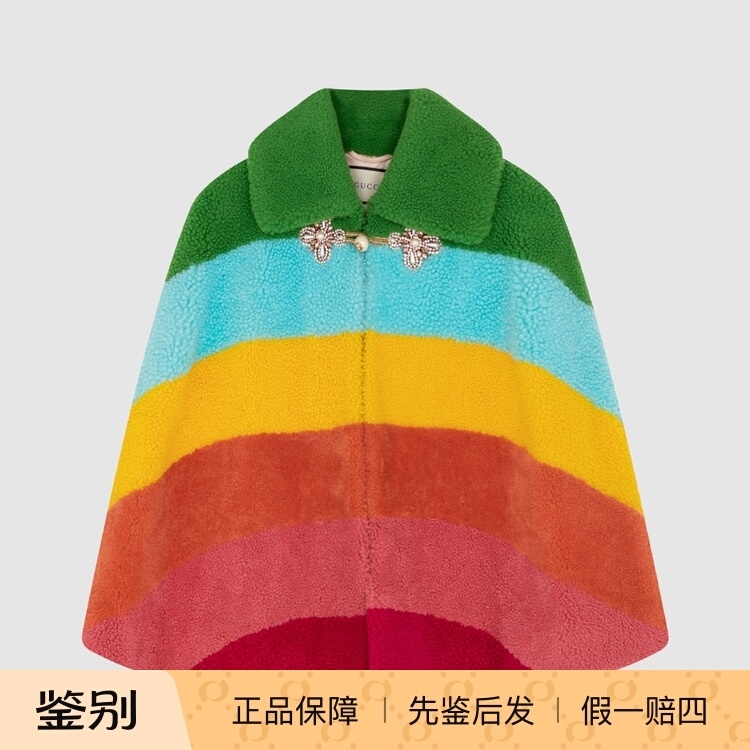 In-Stock Gucci Spring/Summer New Wool Fur Diamond-Studded Women's Colorful Warm Cardigan Shawl Cape