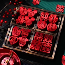 Happy and happy supplies wedding wedding wedding room layout package Net red flower New House wedding living room decoration man