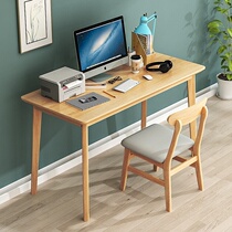 One-word board desk computer students home simple light luxury and portable modern ins small writing desk table