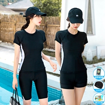 Swimsuit women swimming pool special small chest flat chest slightly fat girl Net red wind black conservative cute split slim new