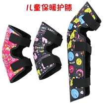 Electric car knee sheath children joint plus velvet warm knee protection wind cute winter men and women extended thickness