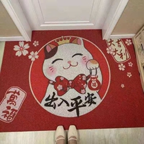 Entry door mat door mat entrance door mat entrance home can scrub non-slip porch mat pedal carpet