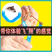 Baba slingshot catapult creative funny entertainment decompression toy tricky stool launch pinch Net red poop will fly