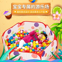 Climbing pad fence integrated foldable infant and child baby thick soft combination Home portable with guardrail