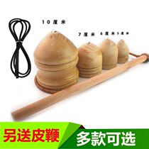 Gyro adult large with whip 2021 toys children hand pull old ice GA monkey Net red wood toys