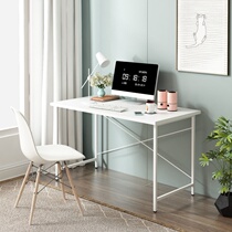 One-word board desk computer students home simple light luxury and portable modern ins small writing desk table