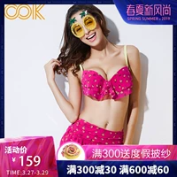 OOK áo tắm nữ cảm giác bikini váy thép tấm Hàn Quốc chia áo tắm ngực nhỏ thu thập bộ đồ tắm mùa xuân nóng - Bikinis áo tắm đẹp 2020