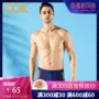 OOK quần bơi nam phù hợp với thời trang thủy triều chuyên nghiệp đồ bơi nam kích thước lớn thoáng khí năm điểm nóng mùa xuân phù hợp với đồ bơi - Nam bơi đầm quần tắm biển nam