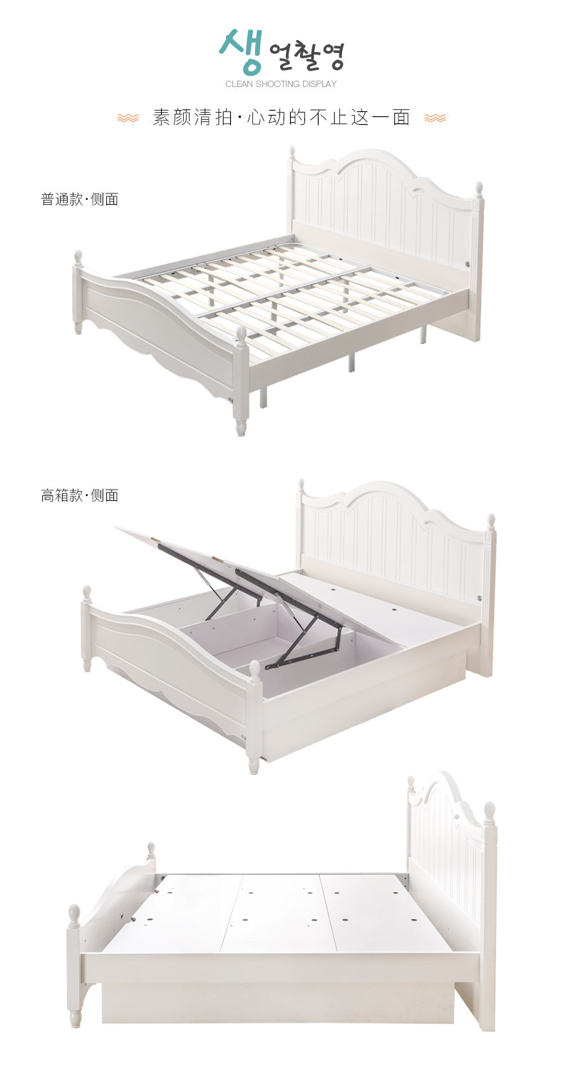 Новый TM3002B Bed-18.jpg