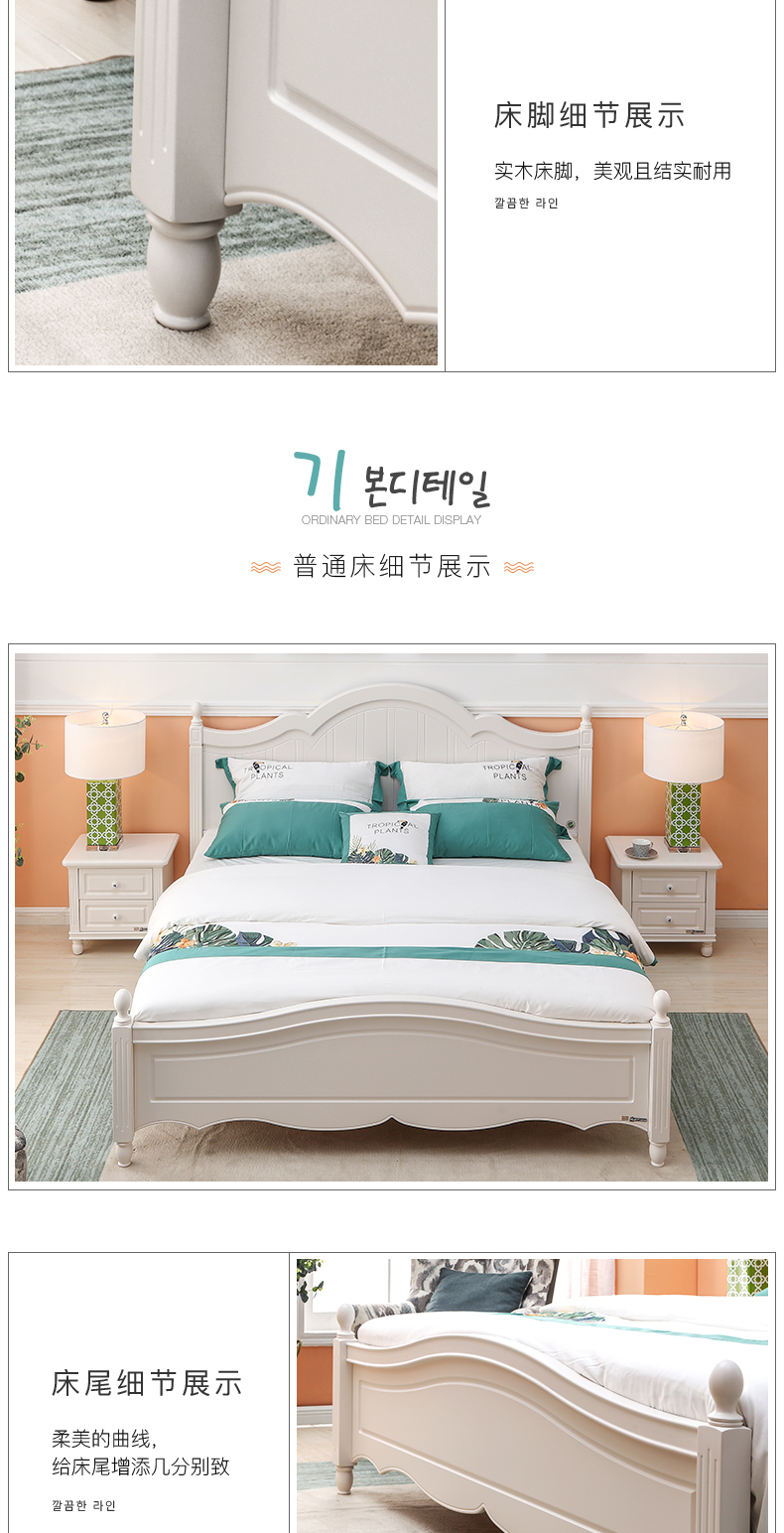 Nam nhà Hàn Quốc mục vụ giường đôi Công chúa giường kinh tế lưu trữ giường Châu Âu phòng ngủ chính bộ đồ nội thất - Bộ đồ nội thất mẫu giường ngủ hiện đại 2020