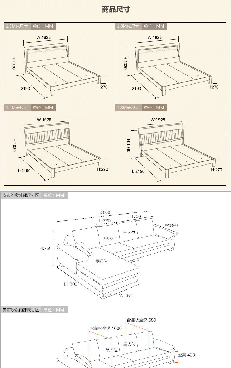 Nhà phía nam khách hiện đại nhỏ gọn đồ nội thất phòng đặt phòng ngủ thiết lập kết hợp sofa bàn cà phê tv tủ kết hợp bộ