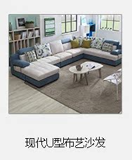 Nam đồ nội thất đồ nội thất phòng khách sofa tủ TV bàn cà phê kết hợp hiện đại nhỏ gọn bộ đồ nội thất bộ