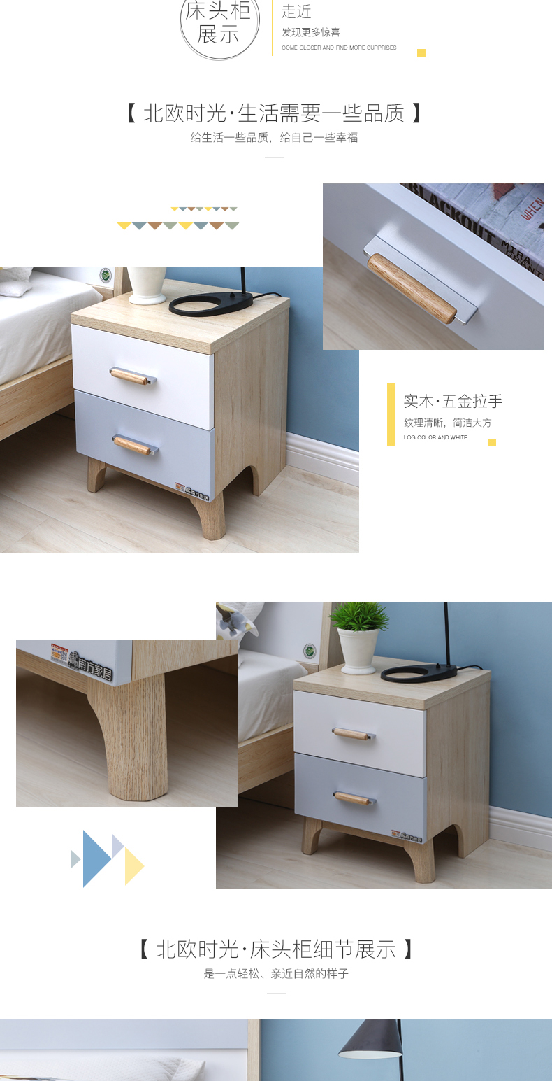 Southern home Bắc Âu phòng ngủ tối giản đặt giường đôi tủ quần áo bàn cạnh giường ngủ nệm kinh tế đồ nội thất kệ tivi