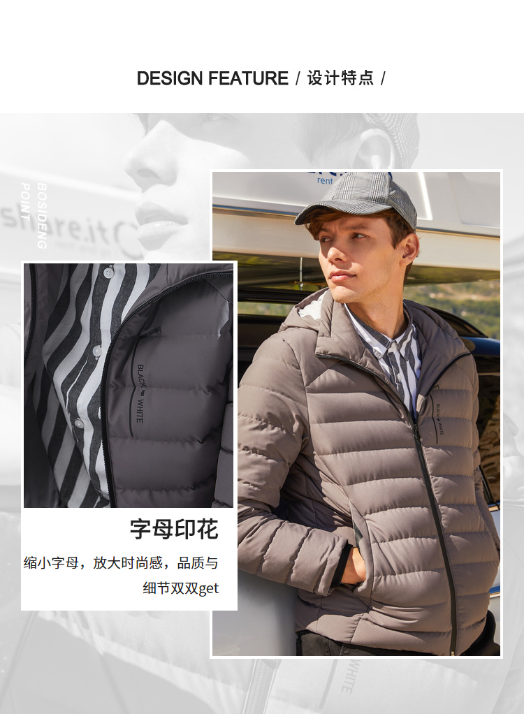 Blouson homme BOSIDENG    - Ref 3120636 Image 9