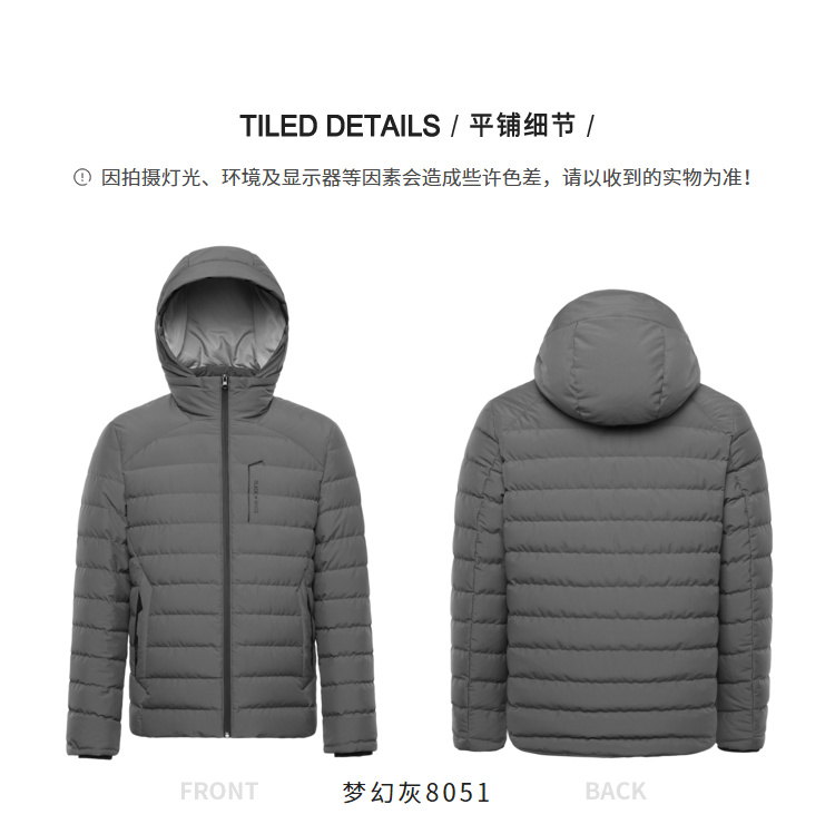 Blouson homme BOSIDENG    - Ref 3120636 Image 30