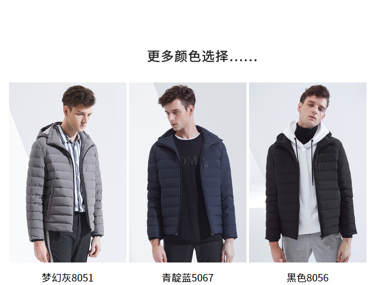 Blouson homme BOSIDENG    - Ref 3120636 Image 17