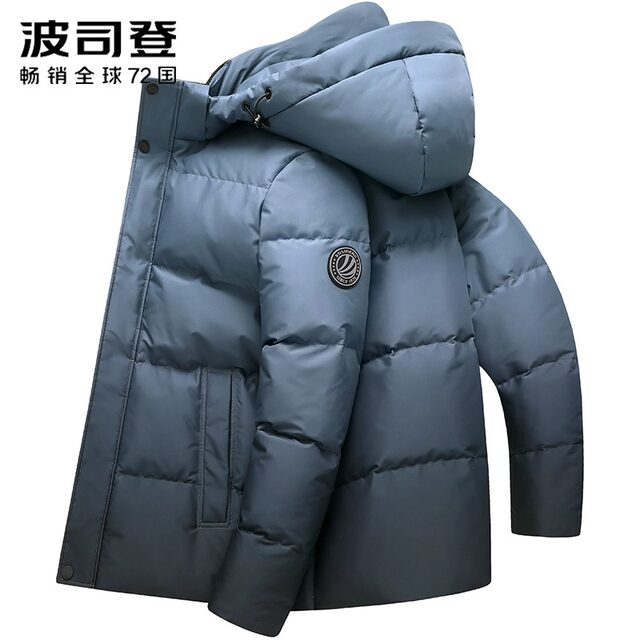 ເສື້ອກັນໜາວຜູ້ຊາຍ Bosideng hooded winter mid-length fashion youth thickened cold-proof brand jacket ຮູບແບບຜູ້ຊາຍ