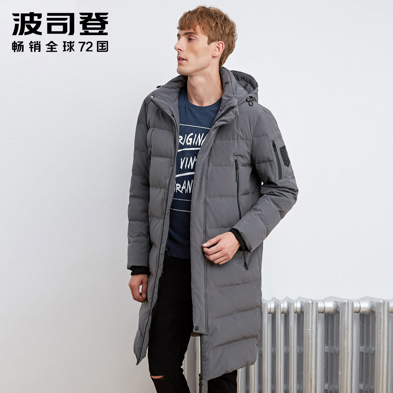 Blouson homme BOSIDENG    - Ref 3120194 Image 4