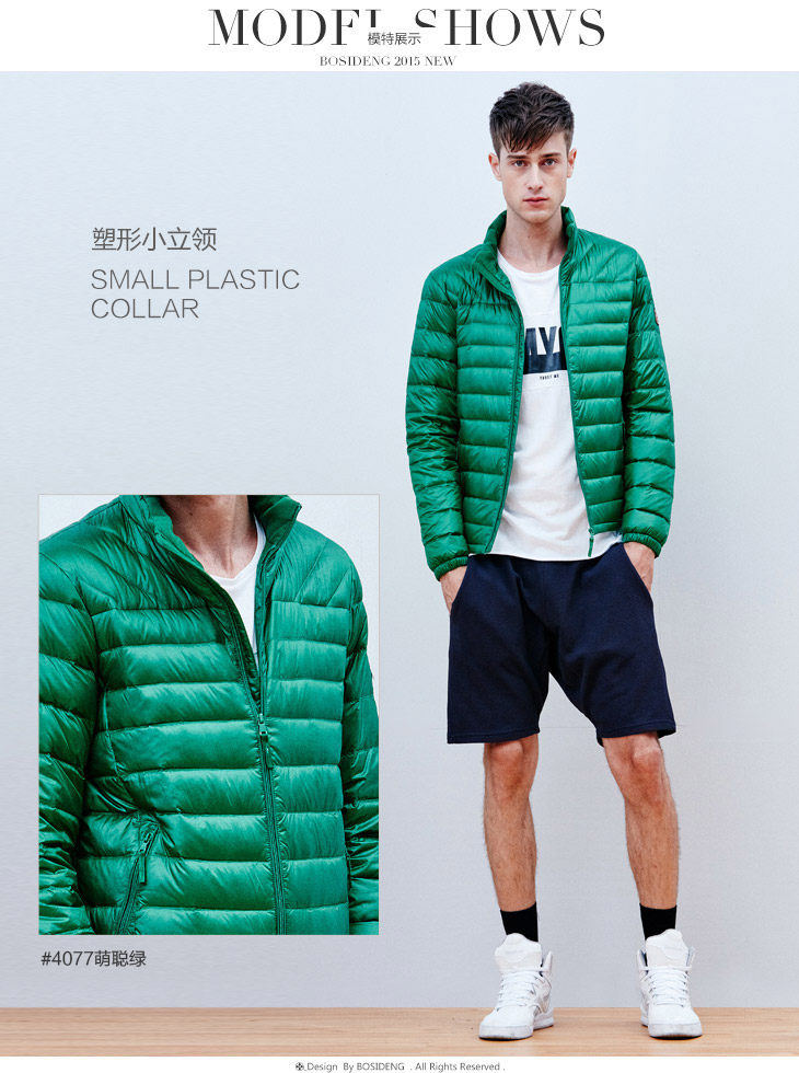 Blouson homme BOSIDENG    - Ref 3120900 Image 17