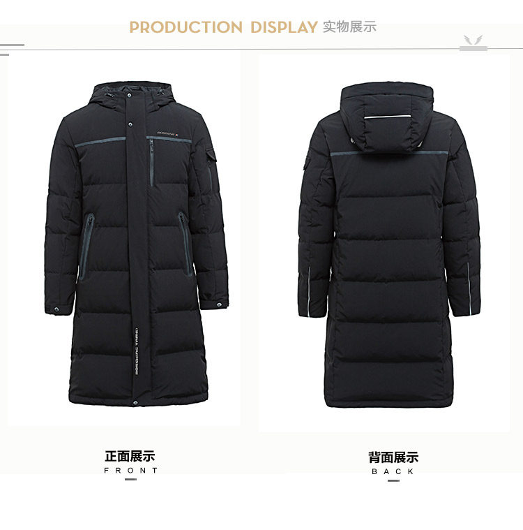 Blouson homme BOSIDENG    - Ref 3120194 Image 39