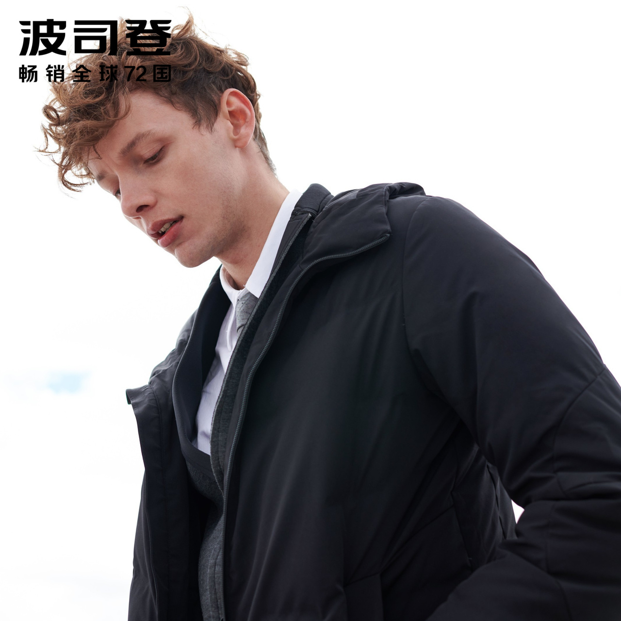 Blouson homme BOSIDENG    - Ref 3120637 Image 3