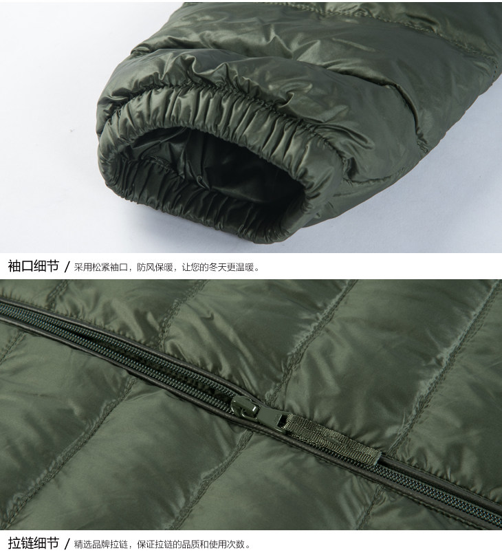 Blouson homme BOSIDENG    - Ref 3120900 Image 79