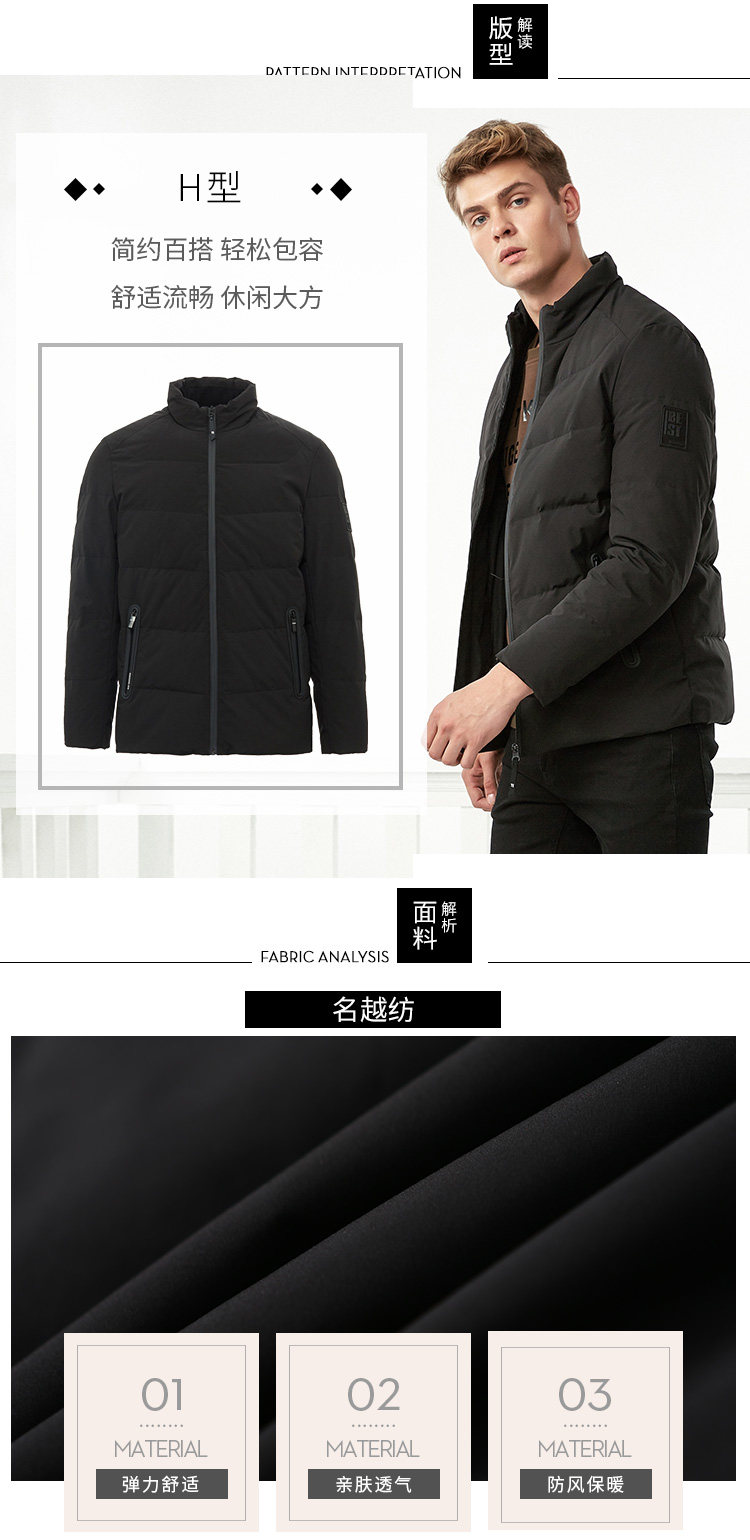 Blouson homme BOSIDENG    - Ref 3121331 Image 9