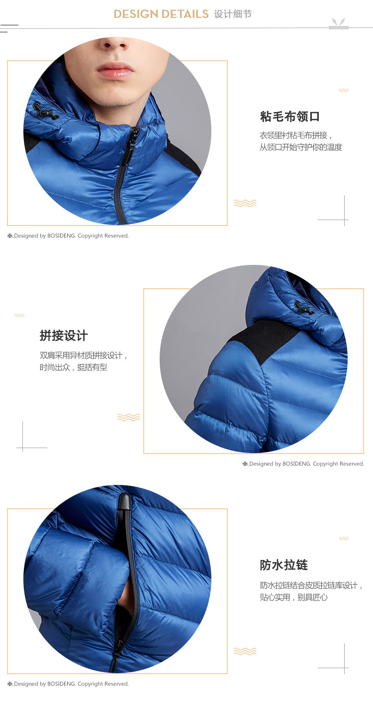 Blouson homme BOSIDENG    - Ref 3123054 Image 10