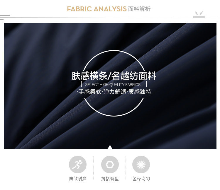 Blouson homme BOSIDENG    - Ref 3120350 Image 10